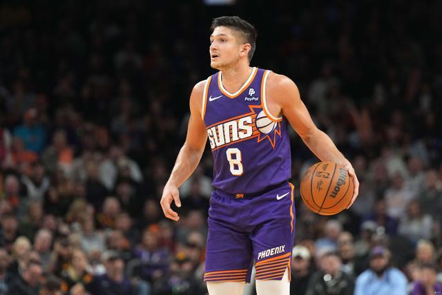 杨瀚森新季定妆照曝光 开拓者准备迎接第二个NBA赛季